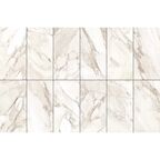 Керамогранит Arcadia Ceramica Aurora 60x120x0.9 см 1.44 м² глянцевый цвет бежевый