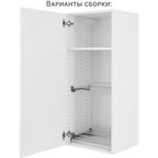 Каркас навесной Delinia ID 45x102.4x35 см ЛДСП цвет белый