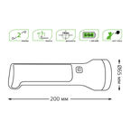 Фонарь Gauss ручной GFL203 3W 150lm Li-ion 1200mAh LED