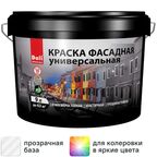 Краска фасадная Dali Универсальная матовая прозрачная База С 9 л