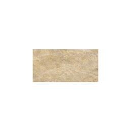 Плитка настенная Belleza Мечта СК000037651