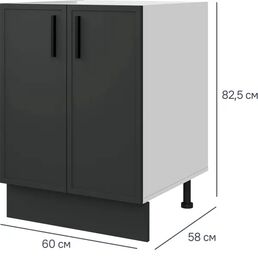 Кухонный шкаф напольный Неро 60x82.5x58 см МДФ цвет графит