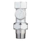 Клапан запорный Far 3/4 НР(ш) х 3/4 ВР(г) для радиатора (FV 1400 34)