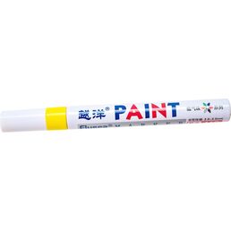 Маркер-краска по металлу Flysea Paint Marker FS-110 FS-110-yellow
