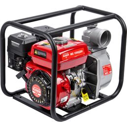 Бензиновая мотопомпа Elitech МБ 1000 Д 80 205518