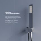 Душевая система скрытого монтажа RGW SP-56