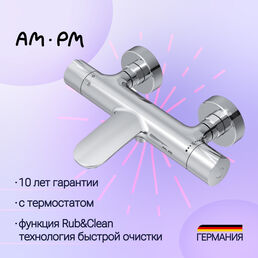 Смеситель Am.Pm Like F8050000 с термостатом для ванны и для душа