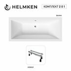 Акриловая ванна Helmken Alvaro 170x75 комплект 2 в 1: ванна, ножки