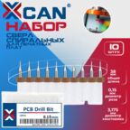 Набор сверл спиральных XCAN для печатных плат 0,15 мм, 10 шт.