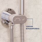 Гигиенический душ со смесителем RGW SP-210