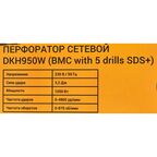 Перфоратор сетевой SDS-plus Deko DKH950W 1050 Вт 3.2 Дж с набором буров