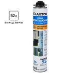 Пена монтажная профессиональная Axton 52 летняя 805 мл