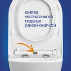 Подвесной унитаз Cersanit City 64822 безободковый, с крышкой микролифт, белый