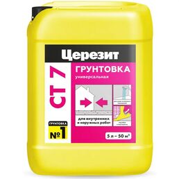 Грунтовка универсальная Церезит CT7 5 л