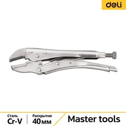 Зажимные клещи DELI dl109107z 110708