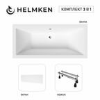 Акриловая ванна Helmken Alvaro 155x70 комплект 3 в 1: ванна, ножки, белый лицевой экран