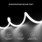 Лента светодиодная для бани и сауны SMD 2835 Apeyron (00-324) 4000К белый свет 72 Вт 24 В IP68 5 м