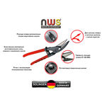 Ножницы по металлу NWS 250 мм правые фигурно-пробивные (061R-12-250)