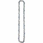 Цепь для мини пилы 8 дюймов 45 звеньев, шаг 1/4", для шины 8" BYT-847