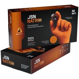 Ультрапрочные нитриловые перчатки NATRIX Jeta Safety нескользящие оранжевые, размер 7/S, 0,15мм, 240мм/50шт/