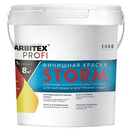 Штукатурка декоративная Farbitex Profi Storm цвет серебристый 1 л