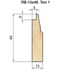 Багетный погонаж деревянный сращенный тип 1 13x49x2200 мм хвоя Экстра