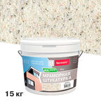 Штукатурка декоративная мраморная Bayramix EcoStone 974 15 кг
