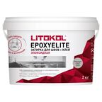 Затирка эпоксидная Litokol Epoxy Elite E3 цвет жемчужно-серый 2 кг