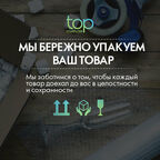 Переставные пассатижи DEWALT 300мм DWHT0-74432 , шт DeWalt
