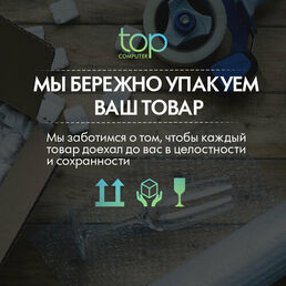 Переставные пассатижи DEWALT 300мм DWHT0-74432 , шт DeWalt