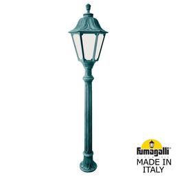 Ландшафтные столбики NOEMI E35.163.000.VYH27