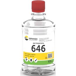 Растворитель Арикон Р-646 ТУ 0.5 л