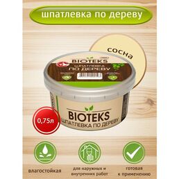 Шпатлевка по дереву BIOTEKS Профи сосна 0,75л