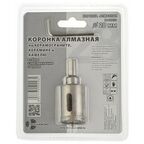 Коронка алмазная Trio Diamond (400028) по керамограниту d28 мм