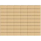 Плитка тротуарная BRAER прямоугольник 200x100 мм цвет Песочный толщина 40 мм
