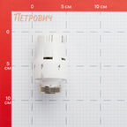 Термоголовка Arrowhead М30х1,5 мм для радиатора жидкостная (217002)