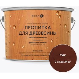 Водоотталкивающая пропитка для дерева Elcon Bio Lasure 00-00461946
