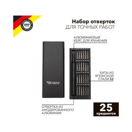 Набор отверток для точных работ KRANZ RA-03 KR-12-4753