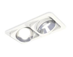 Комплект встраиваемого поворотного светильника Ambrella light Techno XC7663022