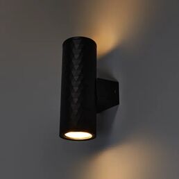 Светильник настенный уличный «Hyadum 2» 35 Вт IP54 цвет черный