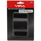 Браслет магнитный для крепежа Vira