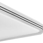 Светильник потолочный светодиодный Arte Lamp Volpe 3850 лм с пультом управления 20 м² регулируемый белый свет цвет белый