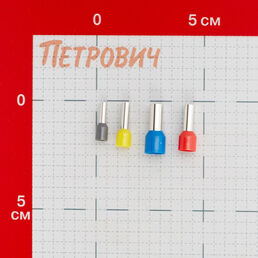 Набор наконечников КВТ НШВИ 4-16 кв.мм (100 шт.)