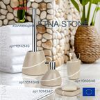 Ерш для унитаза Spirella Etna Stone, песочный