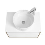 Столешница Aquaton Либерти 70 см 1A281203LY010  белый глянец