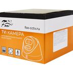 IP камера уличная FX-M2D MIC 2 Мп купольная цвет белый