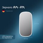 Зеркало с подсветкой Am.Pm Func 65 см M8FMOX0651WGH