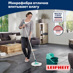 Насадка для швабры Leifheit Clean Twist Mop, 52096