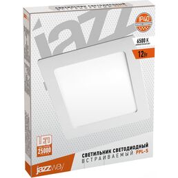 Встраиваемый квадратный светильник Jazzway PPL-S 5008366A