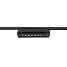 Трековый светильник линейный светодиодный Jazzway PTR 2130R 20 Вт 4000 К однофазный цвет черный